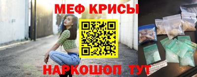 гашик Среднеуральск
