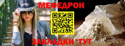 гашик Среднеуральск