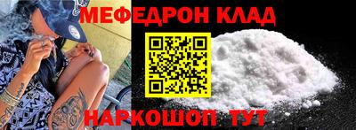 гашик Среднеуральск
