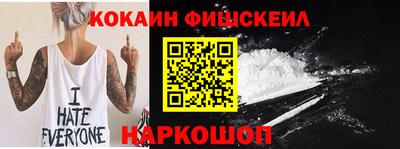 гашик Среднеуральск