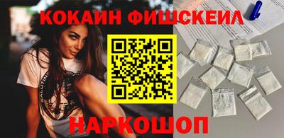 гашик Среднеуральск