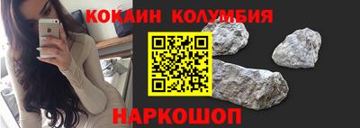 крисы Старая Купавна