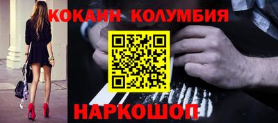 гашик Среднеуральск