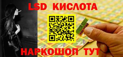 гашик Среднеуральск