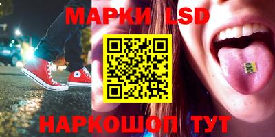 гашик Среднеуральск