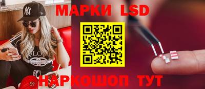 гашик Среднеуральск