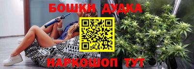 гашик Среднеуральск
