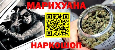 крисы Старая Купавна
