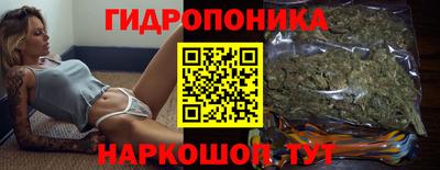 герыч Ставрополь