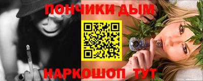 гашик Среднеуральск