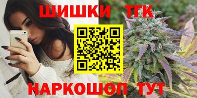 герыч Ставрополь