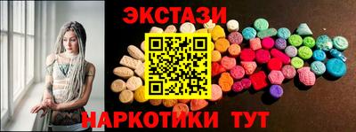 герыч Ставрополь