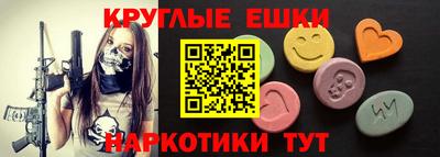гашик Среднеуральск