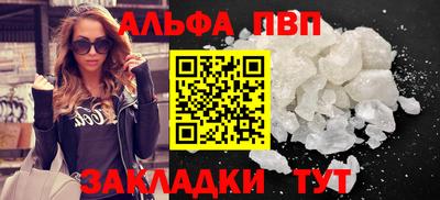 гашик Среднеуральск