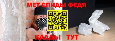 герыч Ставрополь
