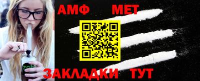 герыч Ставрополь