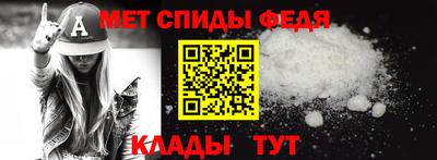 гашик Среднеуральск