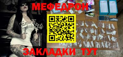 гашик Среднеуральск